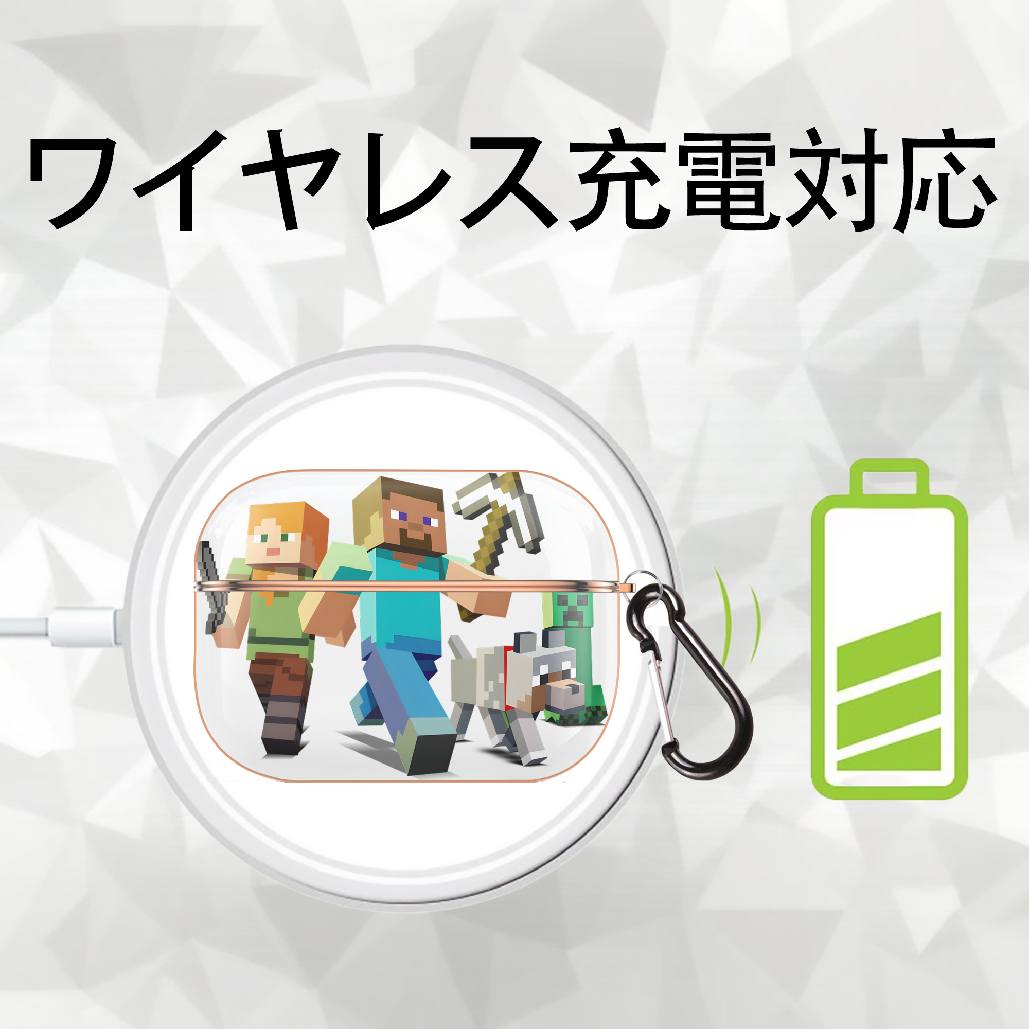 マインクラフト ブロックの世界 Minecraft MC Block world 【AirPods Pro用】ハードシェル保護ケース｜耐衝撃・防指紋・カラビナ付き商品仕様