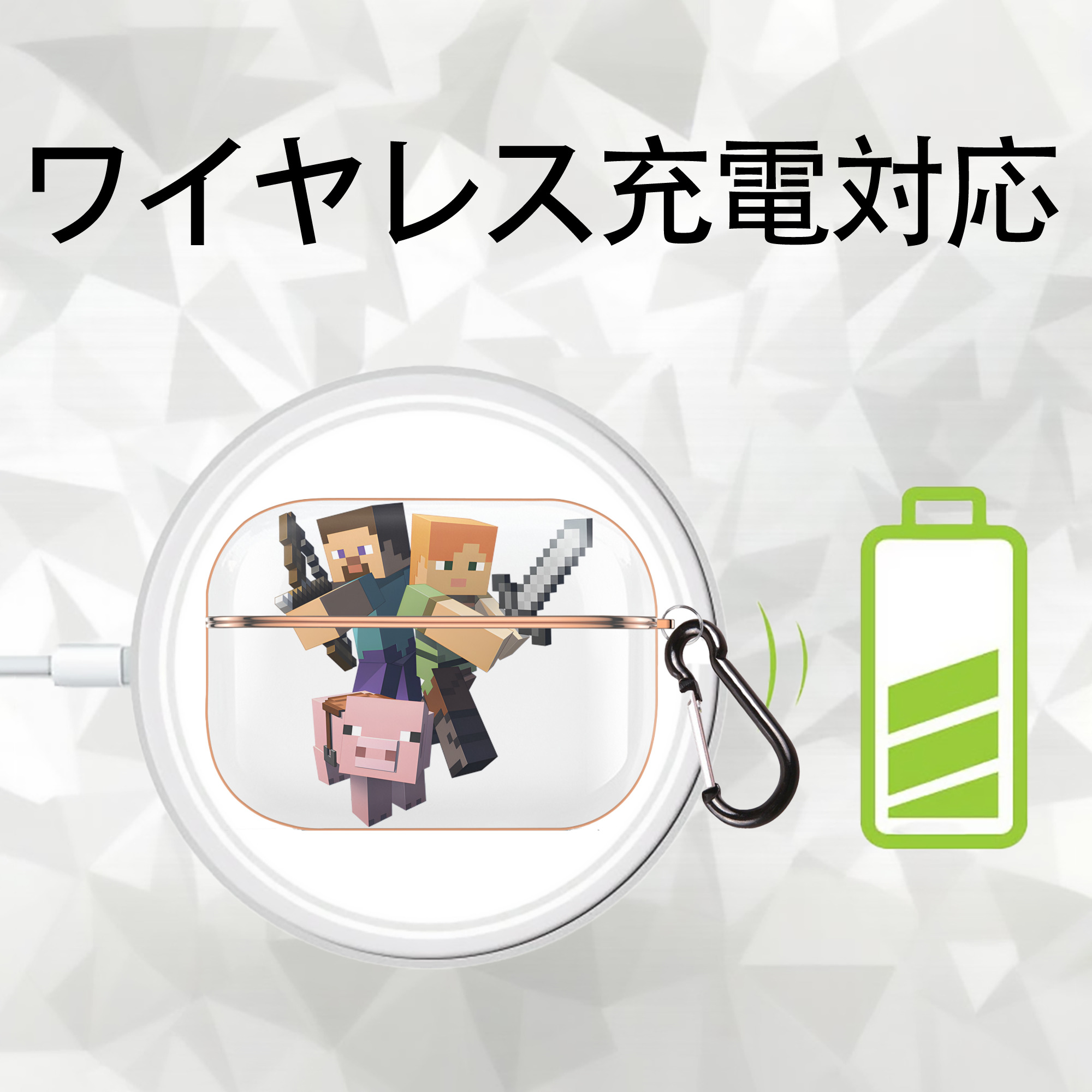 マインクラフト ブロックの世界 Minecraft MC Block world 【AirPods Pro用】ハードシェル保護ケース｜耐衝撃・防指紋・カラビナ付き商品仕様