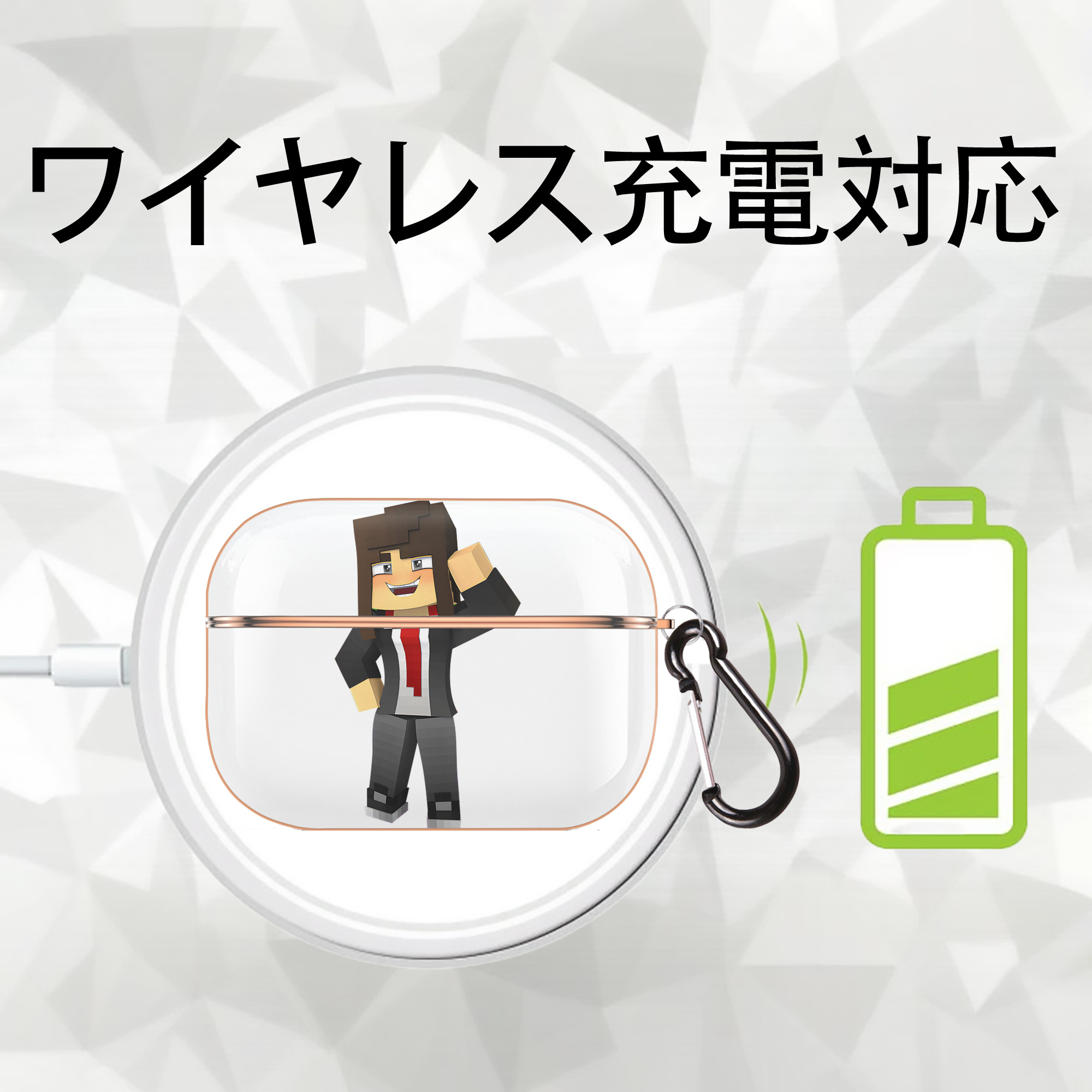 マインクラフト ブロックの世界 Minecraft MC Block world 【AirPods Pro用】ハードシェル保護ケース｜耐衝撃・防指紋・カラビナ付き商品仕様