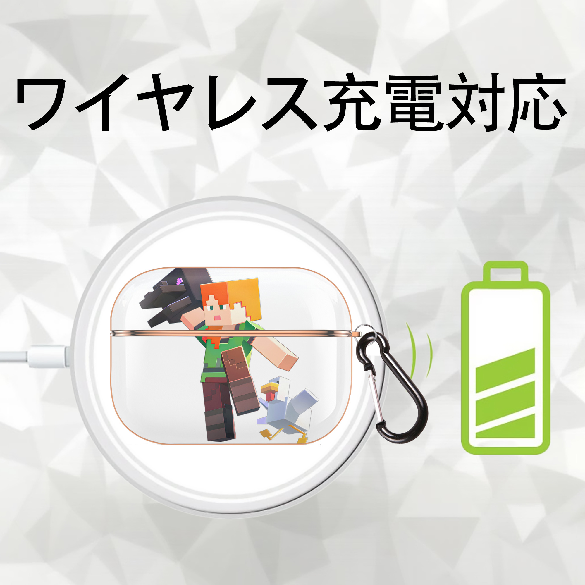 マインクラフト ブロックの世界 Minecraft MC Block world 【AirPods Pro用】ハードシェル保護ケース｜耐衝撃・防指紋・カラビナ付き商品仕様