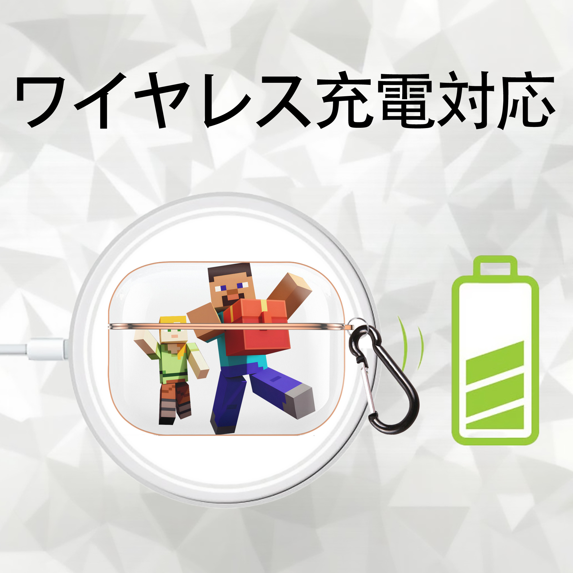 マインクラフト ブロックの世界 Minecraft MC Block world 【AirPods Pro用】ハードシェル保護ケース｜耐衝撃・防指紋・カラビナ付き商品仕様
