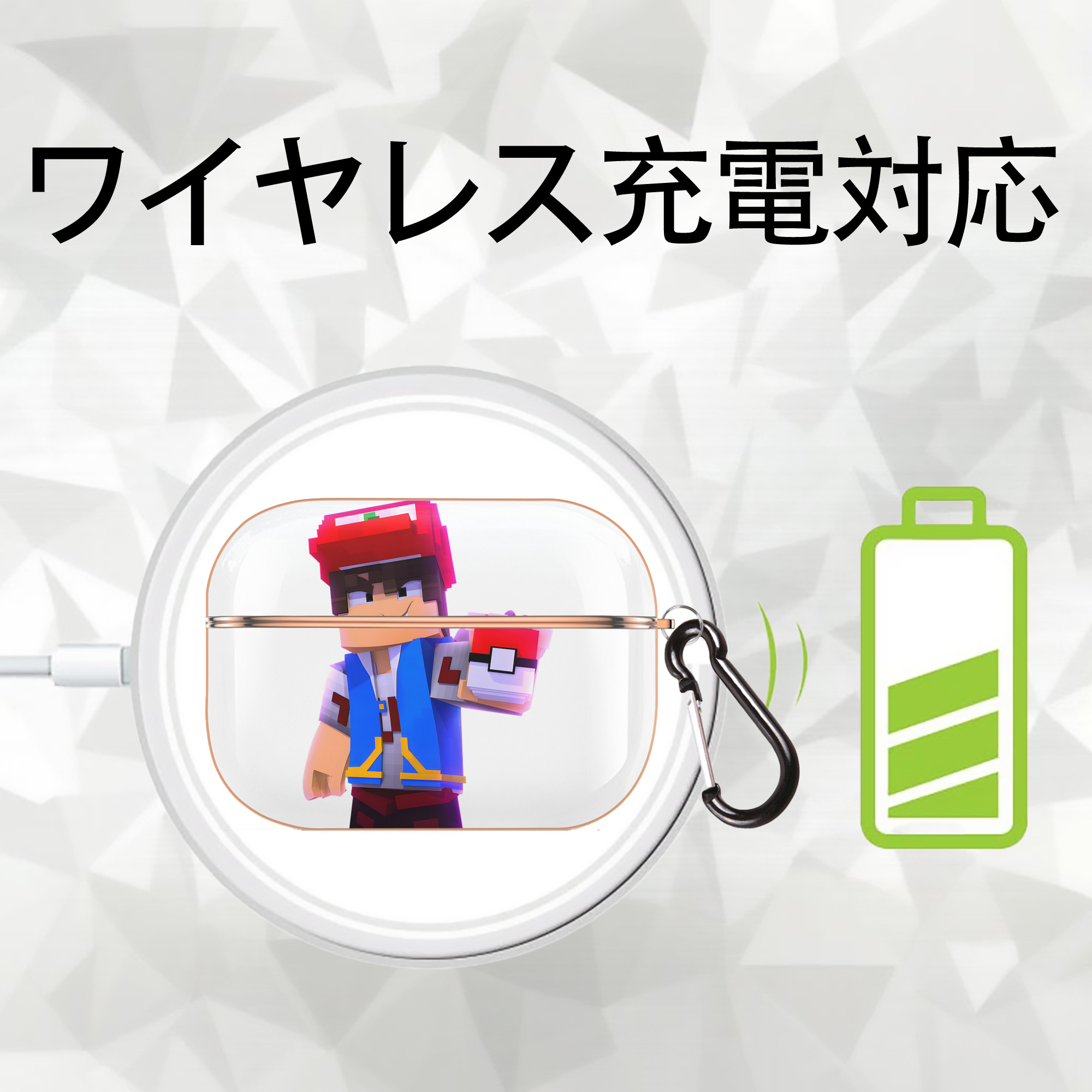 マインクラフト ブロックの世界 Minecraft MC Block world 【AirPods Pro用】ハードシェル保護ケース｜耐衝撃・防指紋・カラビナ付き商品仕様