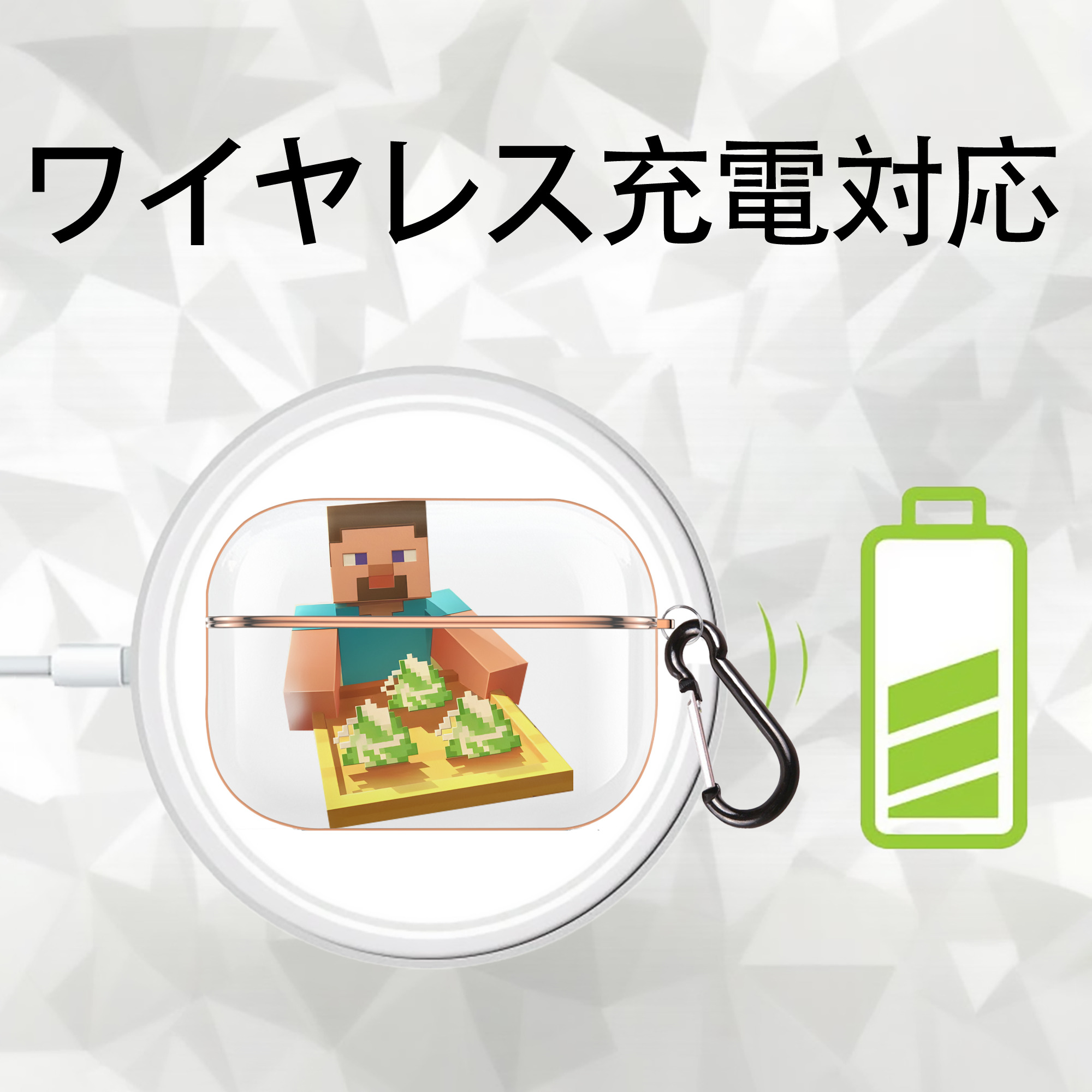 マインクラフト ブロックの世界 Minecraft MC Block world 【AirPods Pro用】ハードシェル保護ケース｜耐衝撃・防指紋・カラビナ付き商品仕様