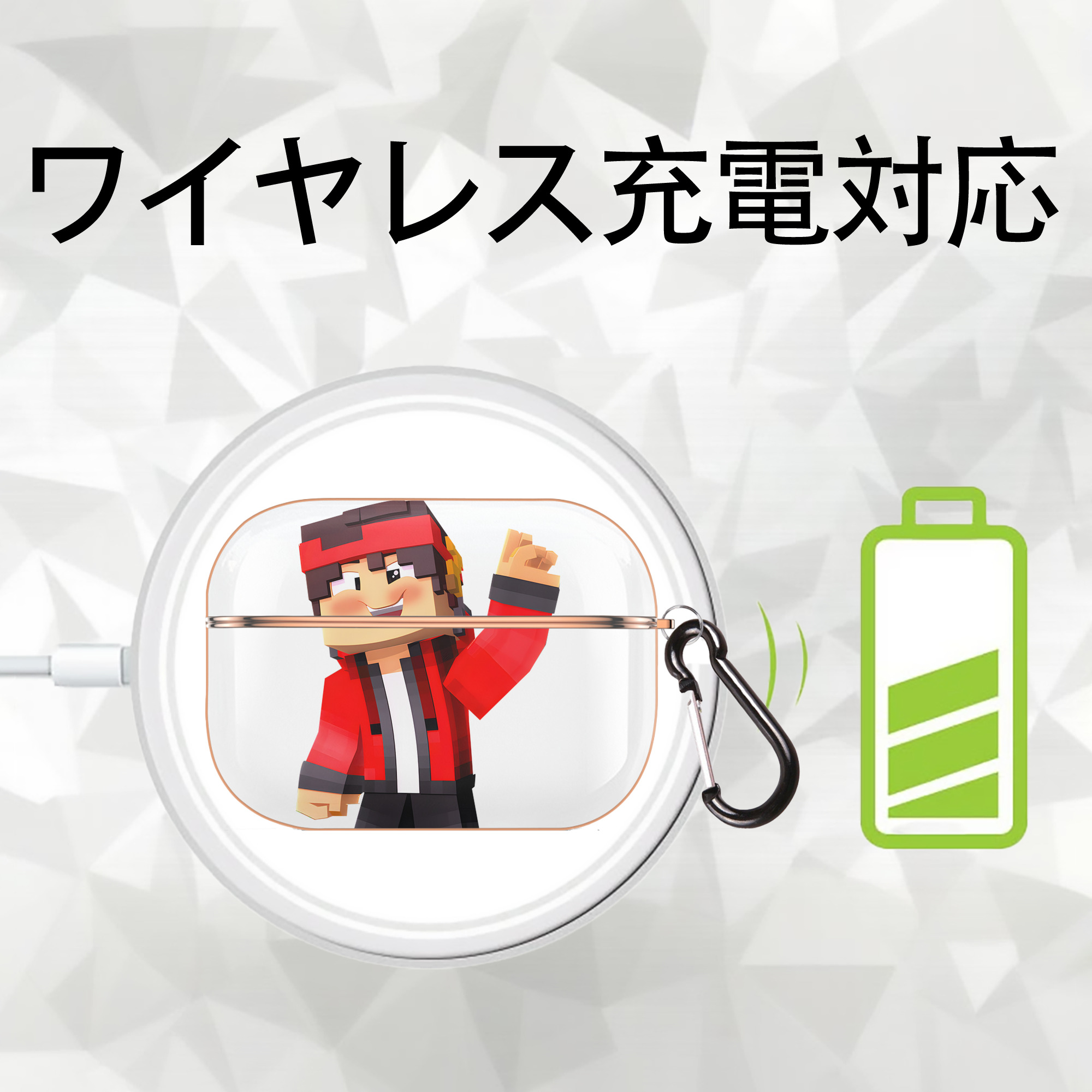 マインクラフト ブロックの世界 Minecraft MC Block world 【AirPods Pro用】ハードシェル保護ケース｜耐衝撃・防指紋・カラビナ付き商品仕様