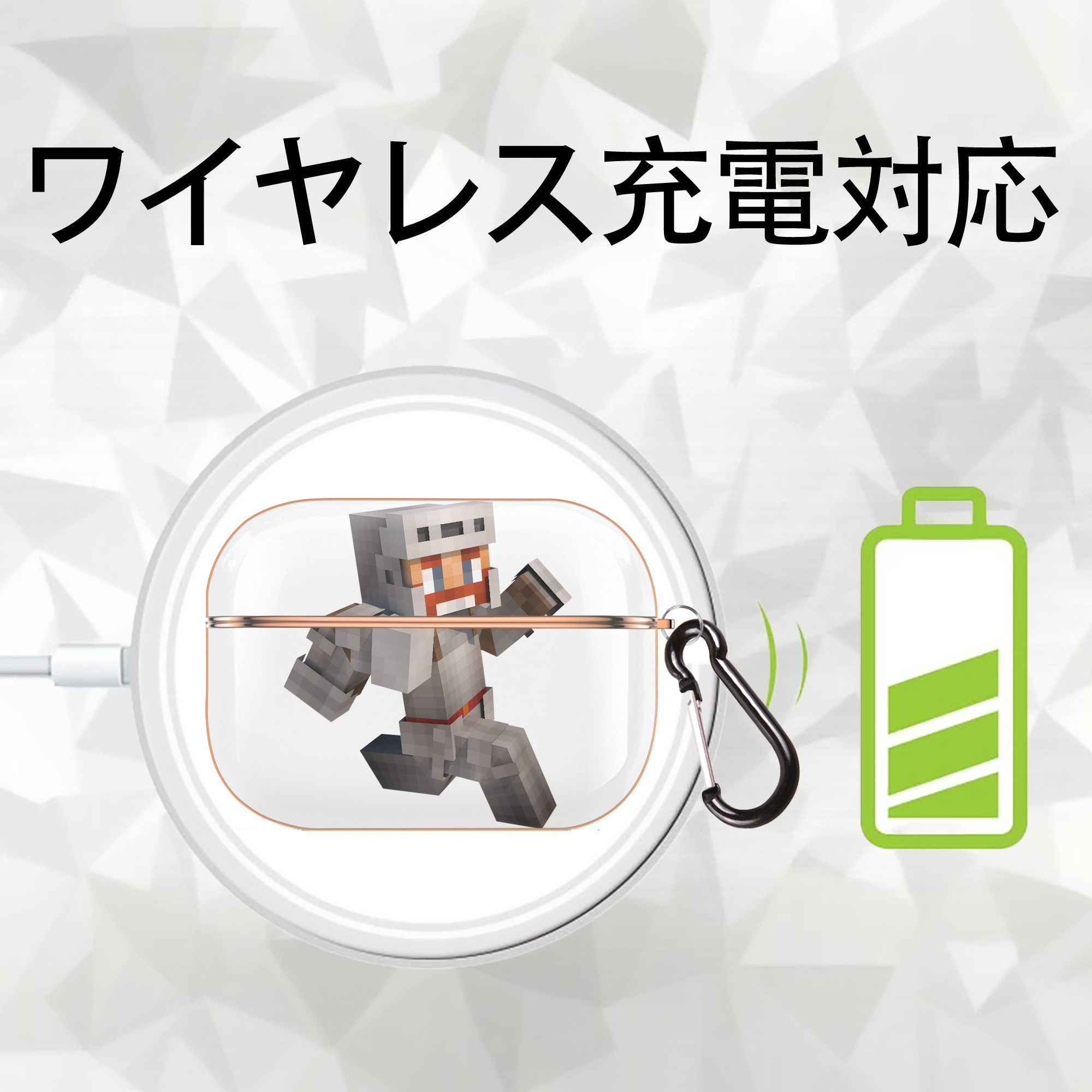 マインクラフト ブロックの世界 Minecraft MC Block world 【AirPods Pro用】ハードシェル保護ケース｜耐衝撃・防指紋・カラビナ付き商品仕様