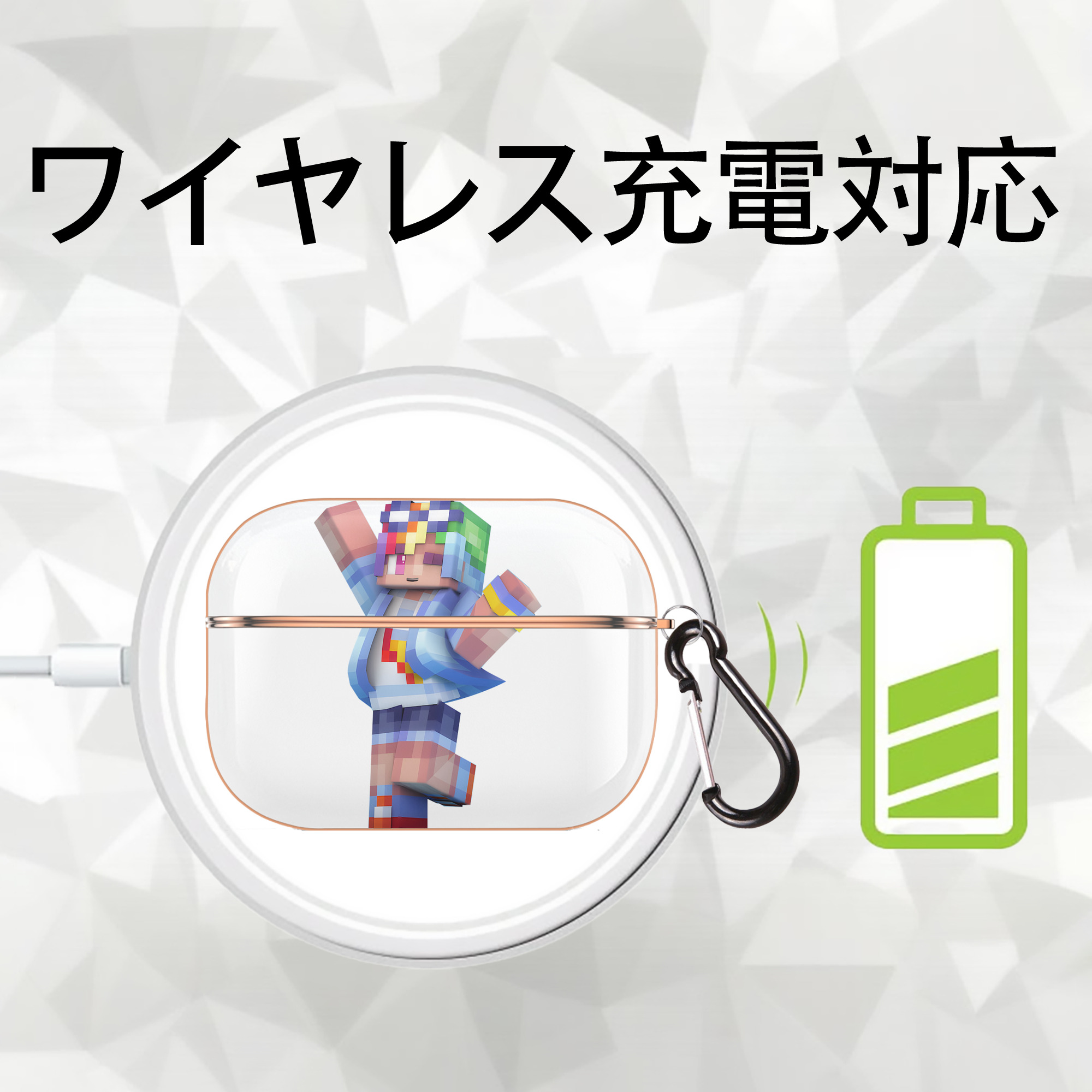 マインクラフト ブロックの世界 Minecraft MC Block world 【AirPods Pro用】ハードシェル保護ケース｜耐衝撃・防指紋・カラビナ付き商品仕様