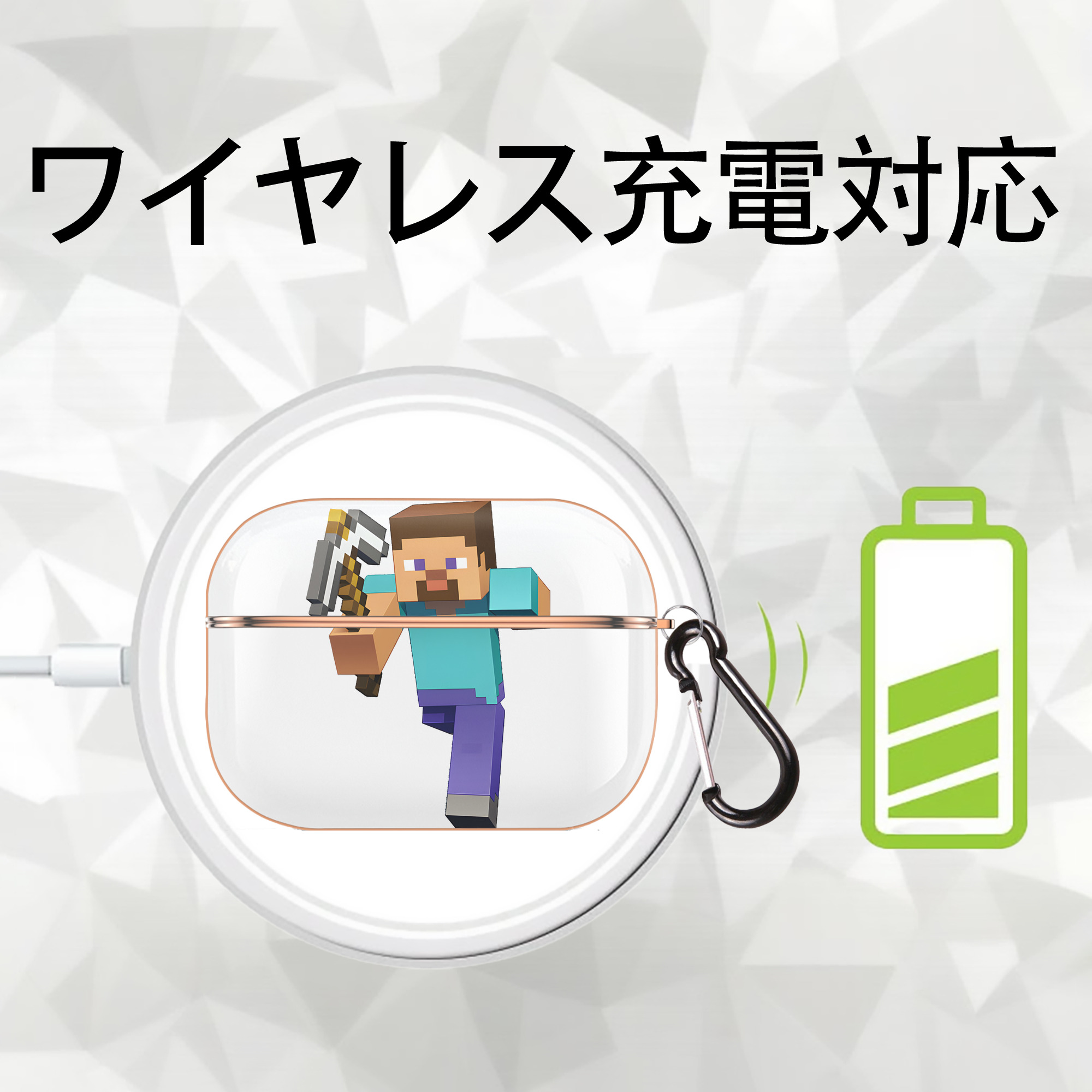 マインクラフト ブロックの世界 Minecraft MC Block world 【AirPods Pro用】ハードシェル保護ケース｜耐衝撃・防指紋・カラビナ付き商品仕様